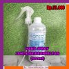 Hand Sanitizer Desinfectan Spray 500ml