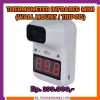 Thermometer Infrared Mini Otomatis Non Contact Tanpa TRIPOD 2in1