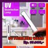 UV Sterilizer Wand Magic Stick Tongkat Sterilisasi UV Ultraviolet